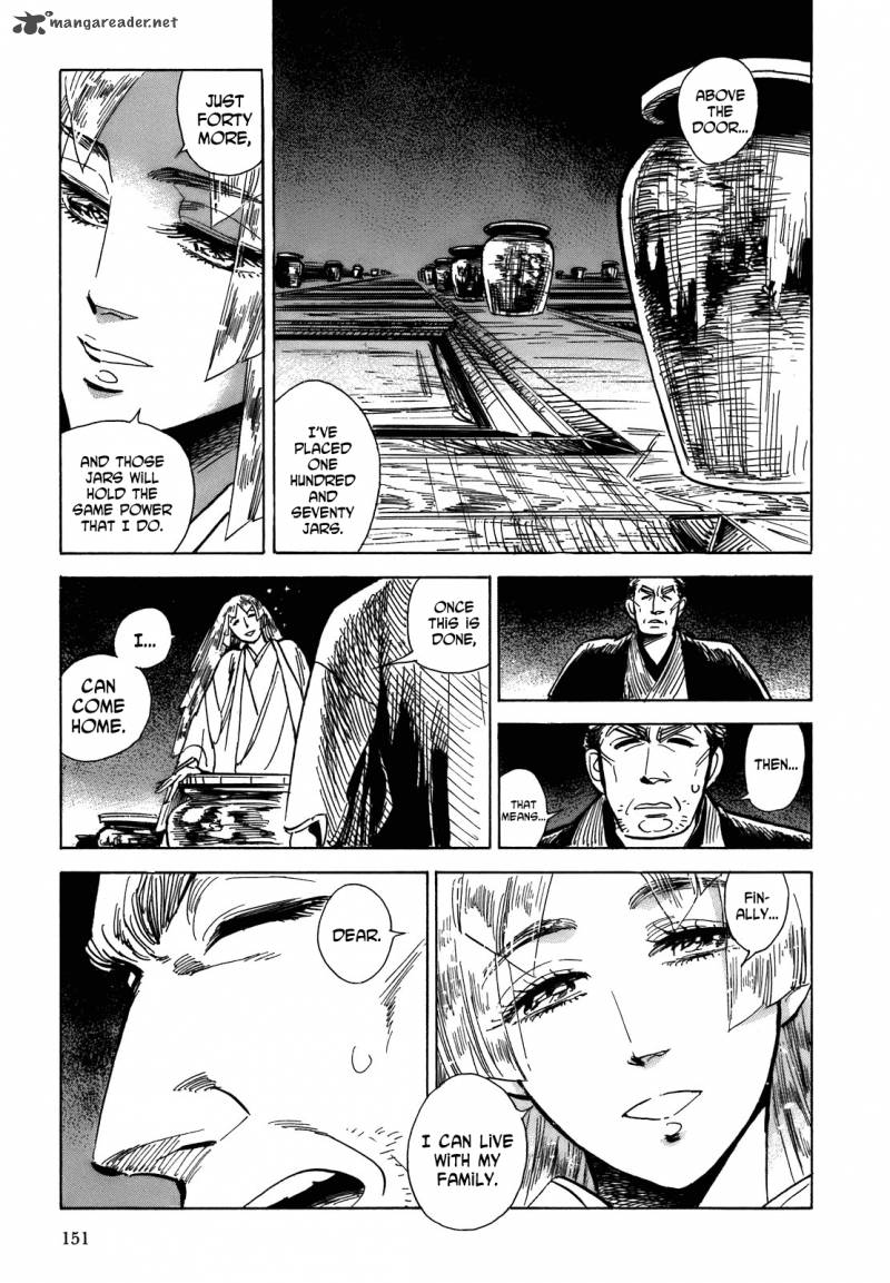 Ran To HaIIro No Sekai 10 21