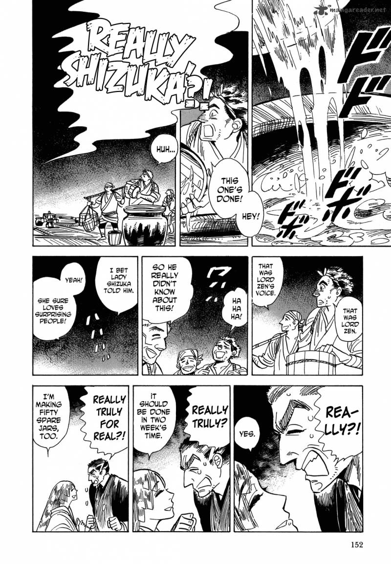 Ran To HaIIro No Sekai 10 22