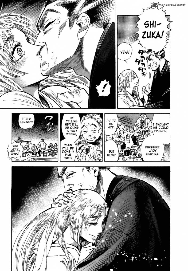 Ran To HaIIro No Sekai 10 23