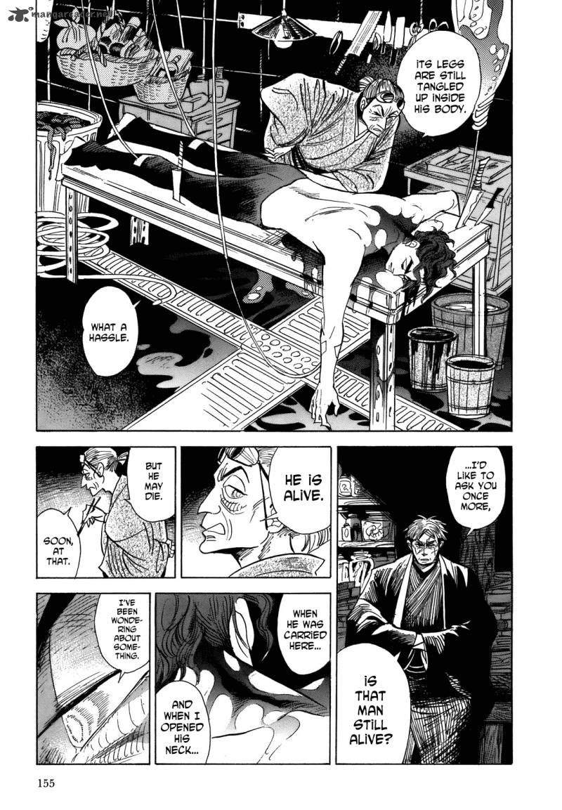 Ran To HaIIro No Sekai 10 25