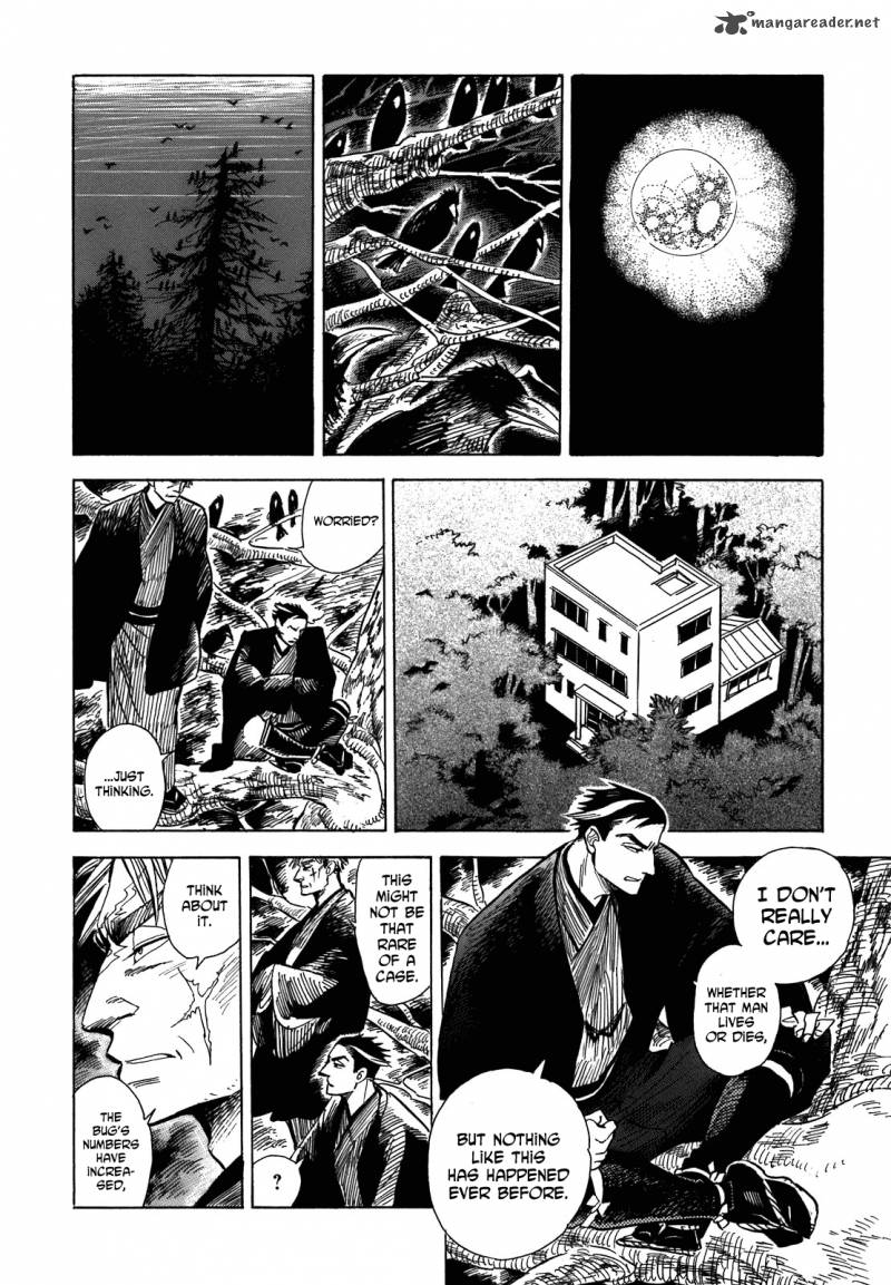 Ran To HaIIro No Sekai 10 28
