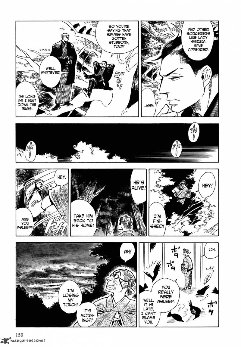 Ran To HaIIro No Sekai 10 29