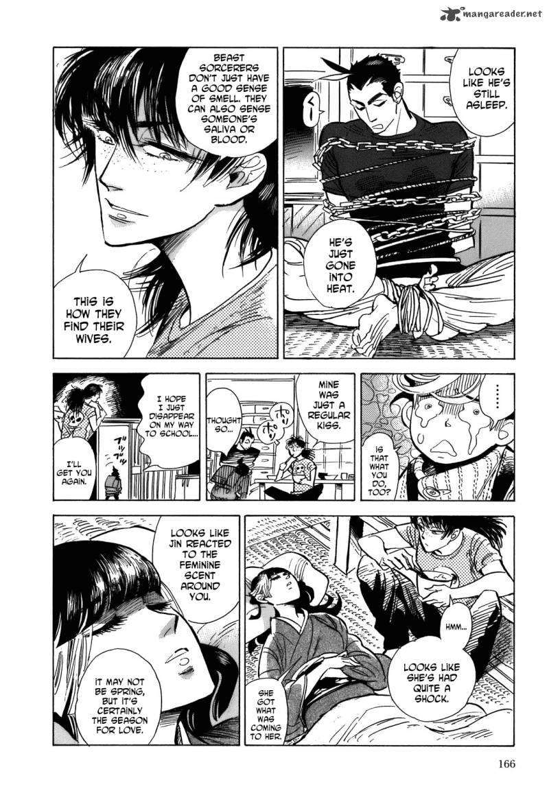 Ran To HaIIro No Sekai 10 36