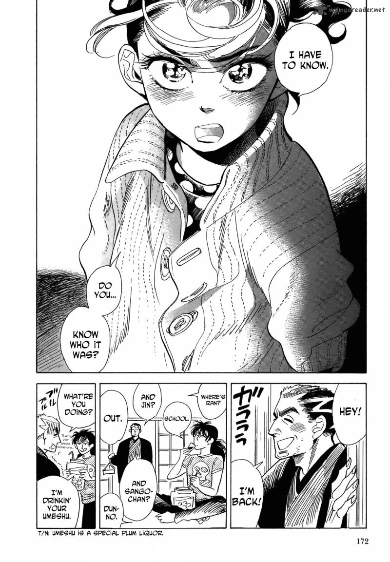 Ran To HaIIro No Sekai 10 42