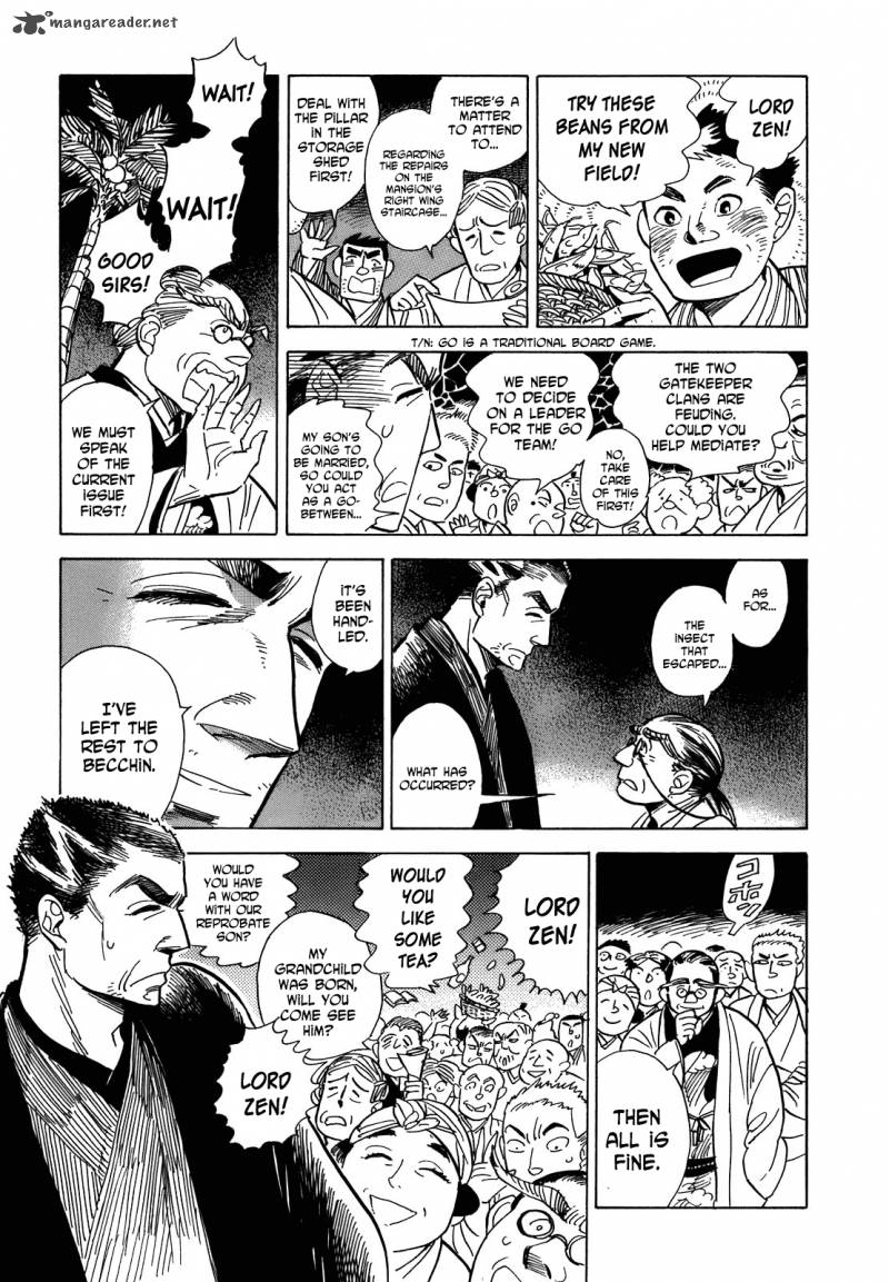 Ran To HaIIro No Sekai 10 7