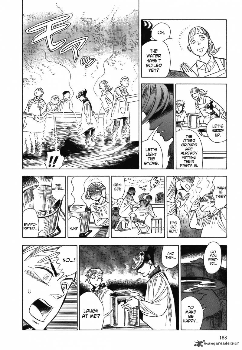 Ran To HaIIro No Sekai 11 16