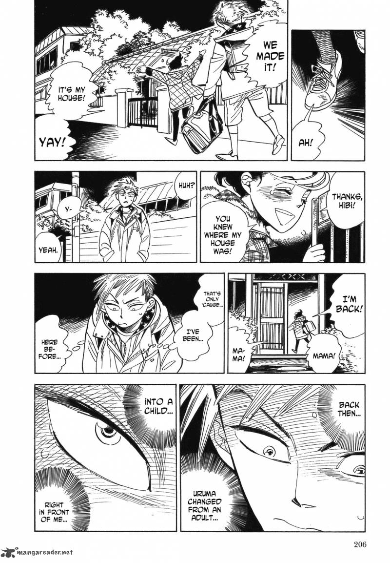 Ran To HaIIro No Sekai 11 33
