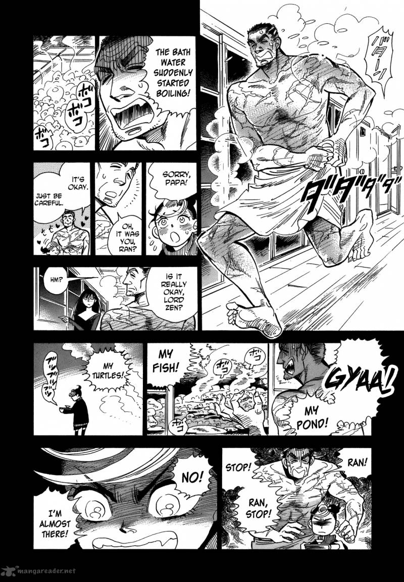 Ran To HaIIro No Sekai 11 6