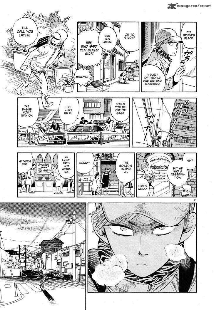 Ran To HaIIro No Sekai 26 11