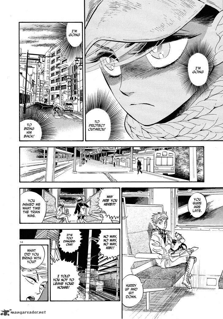 Ran To HaIIro No Sekai 26 14