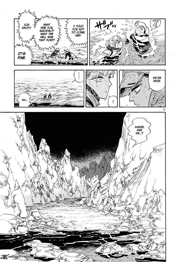 Ran To HaIIro No Sekai 26 19