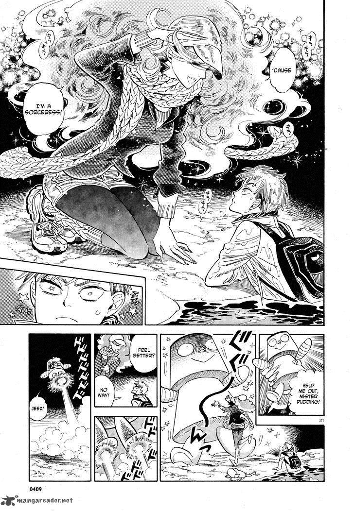 Ran To HaIIro No Sekai 26 21