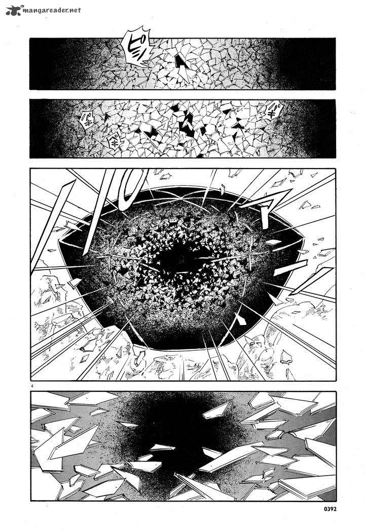 Ran To HaIIro No Sekai 26 4
