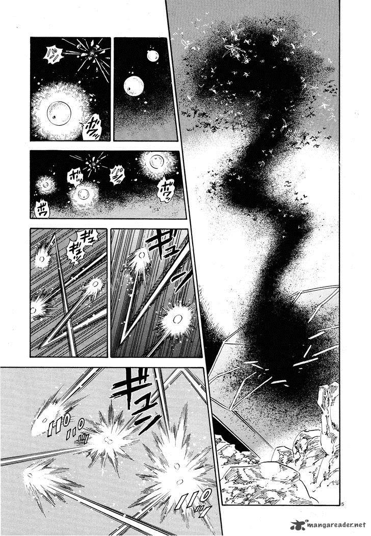Ran To HaIIro No Sekai 26 5