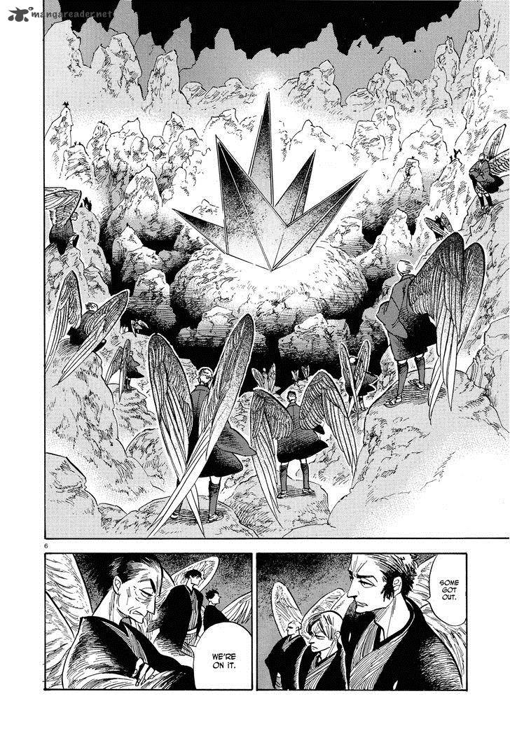 Ran To HaIIro No Sekai 26 6