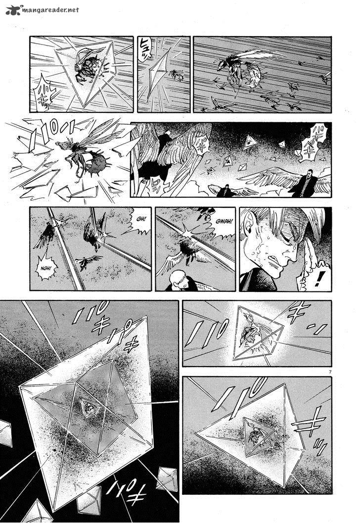 Ran To HaIIro No Sekai 26 7