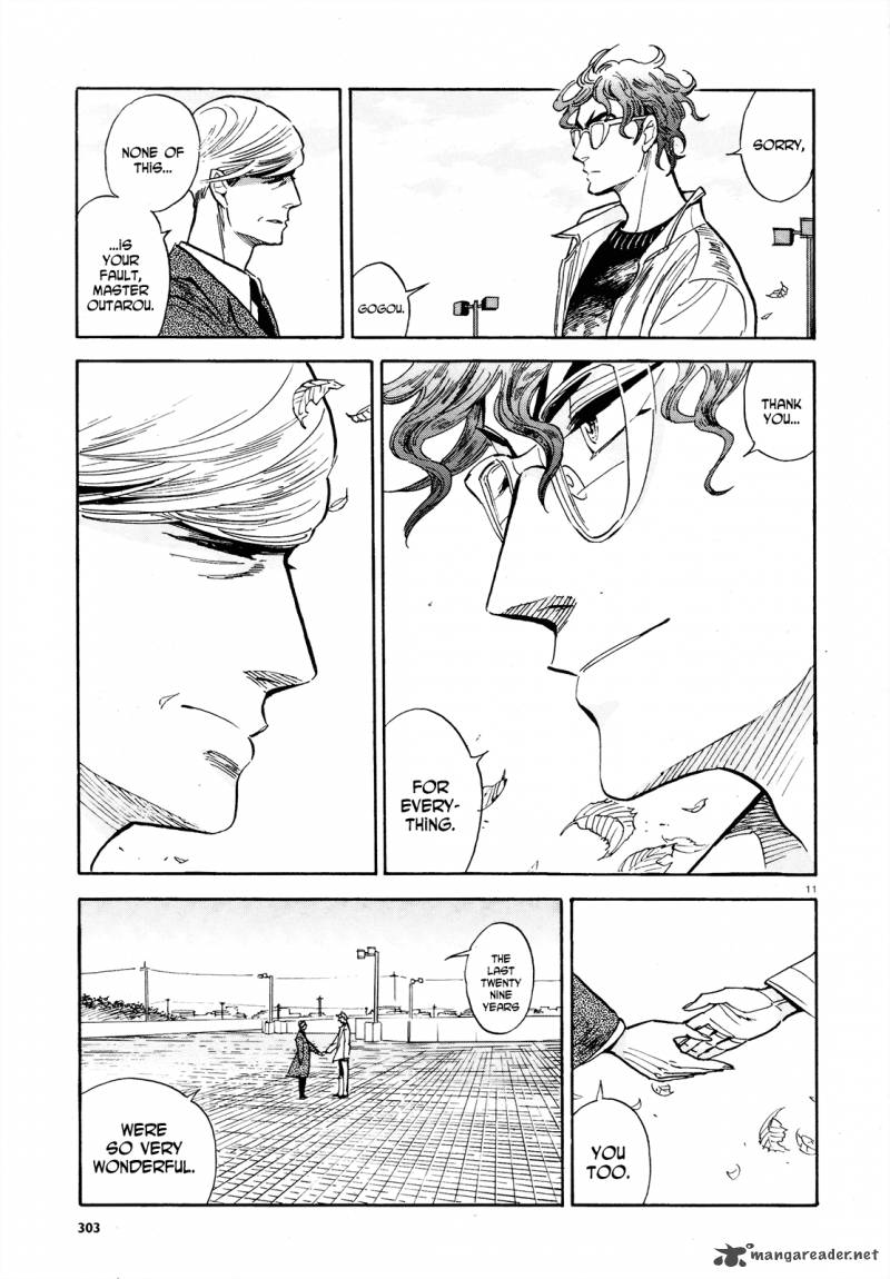 Ran To HaIIro No Sekai 35 11