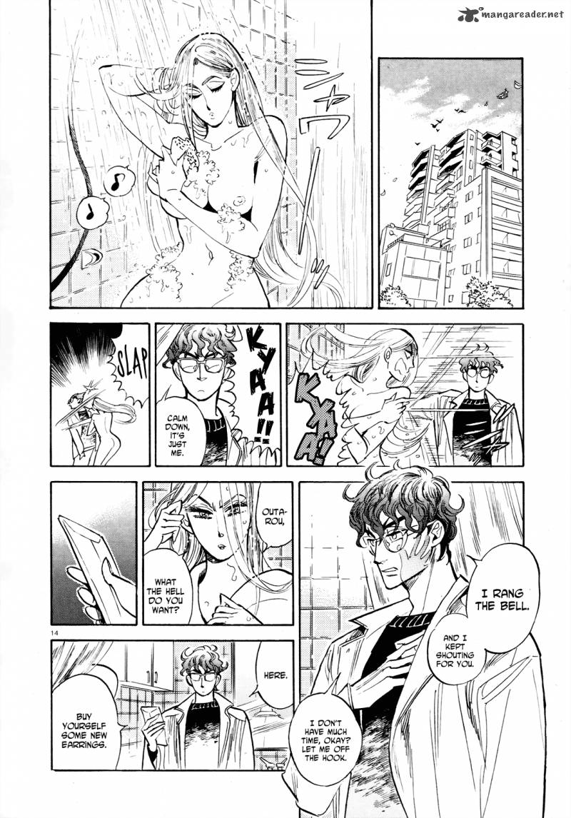 Ran To HaIIro No Sekai 35 14
