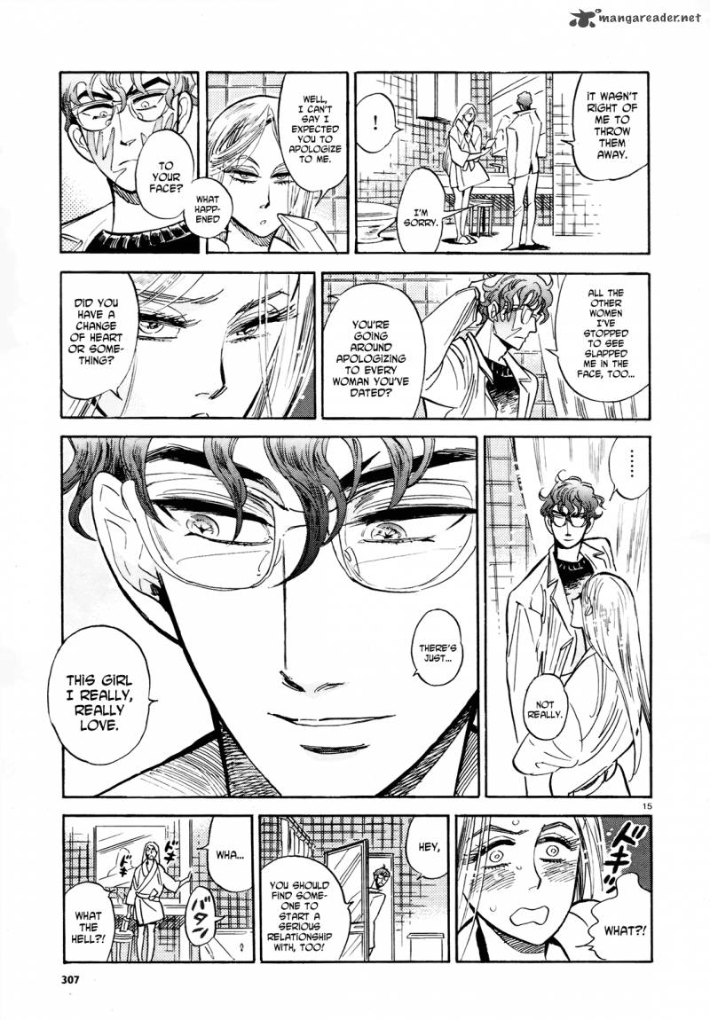 Ran To HaIIro No Sekai 35 15