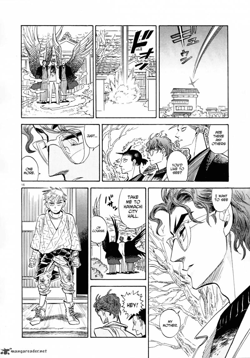 Ran To HaIIro No Sekai 35 16