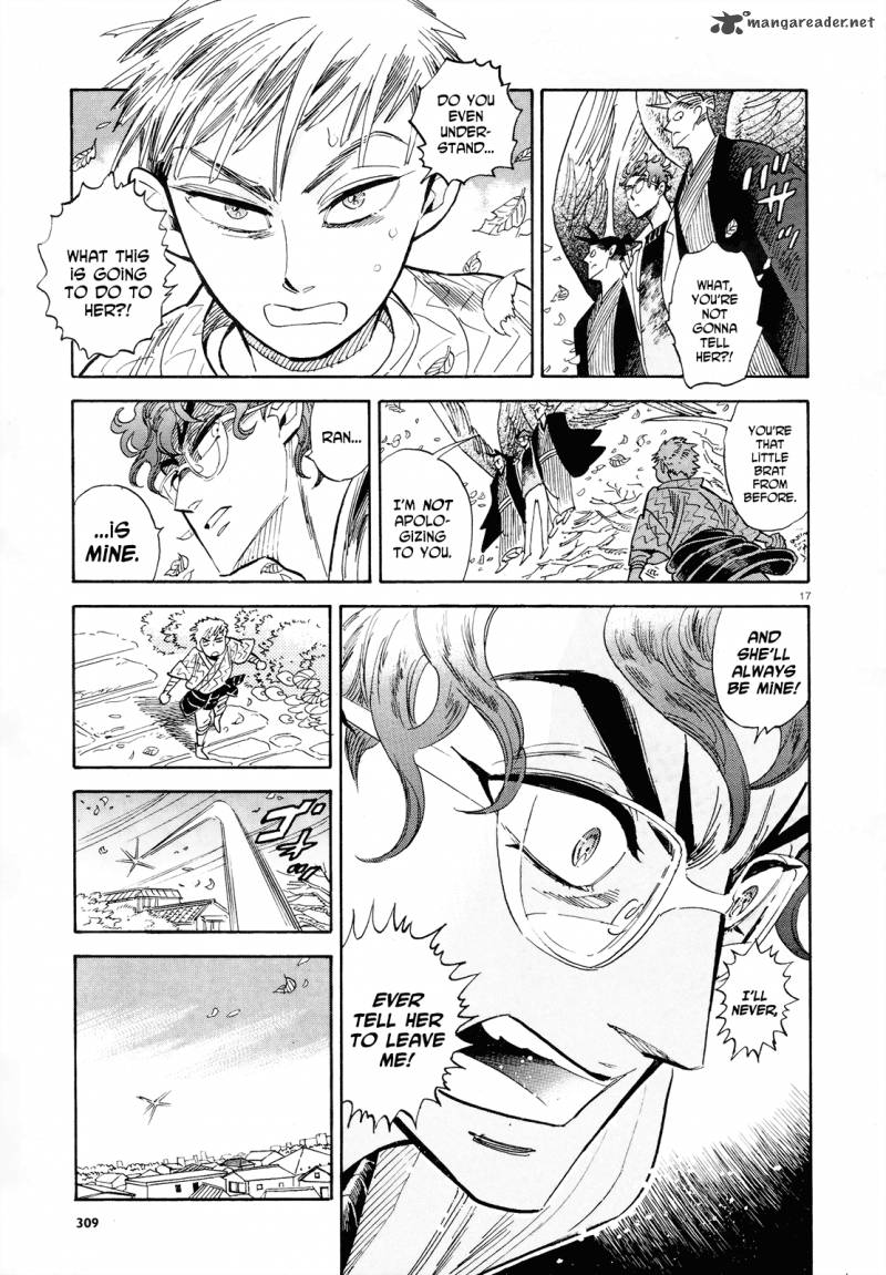 Ran To HaIIro No Sekai 35 17