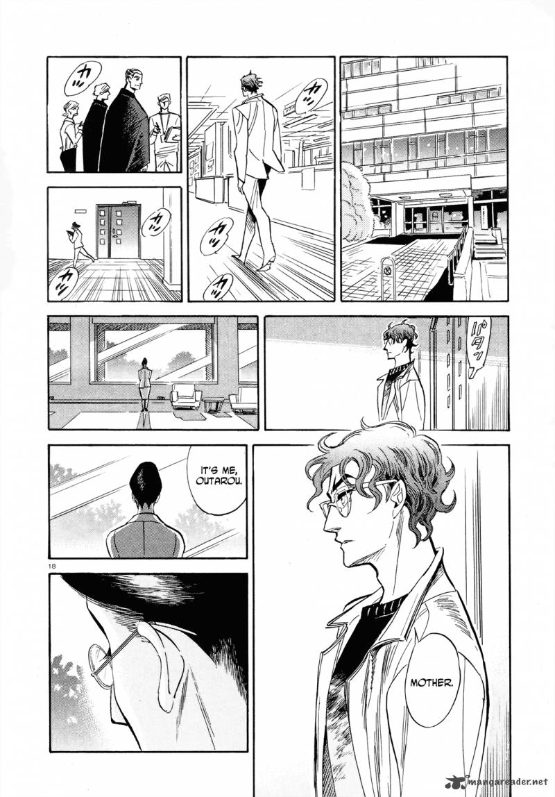 Ran To HaIIro No Sekai 35 18