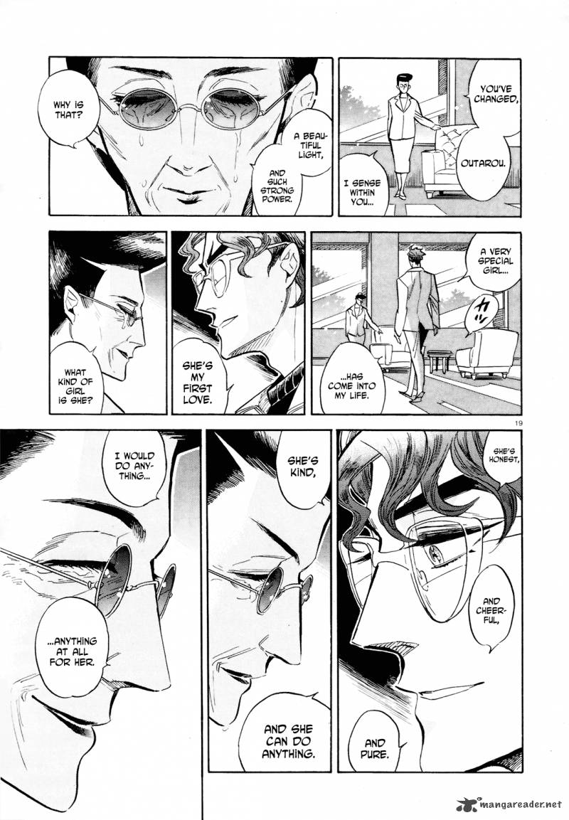 Ran To HaIIro No Sekai 35 19
