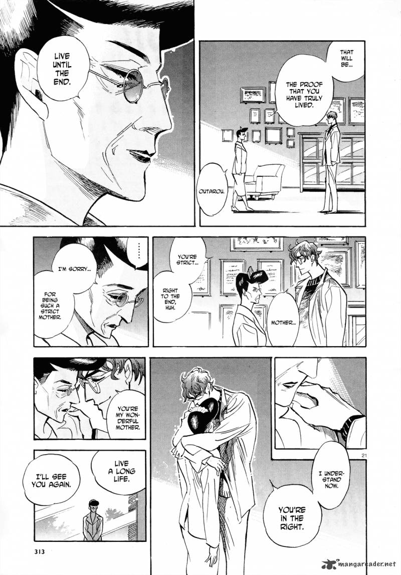 Ran To HaIIro No Sekai 35 21