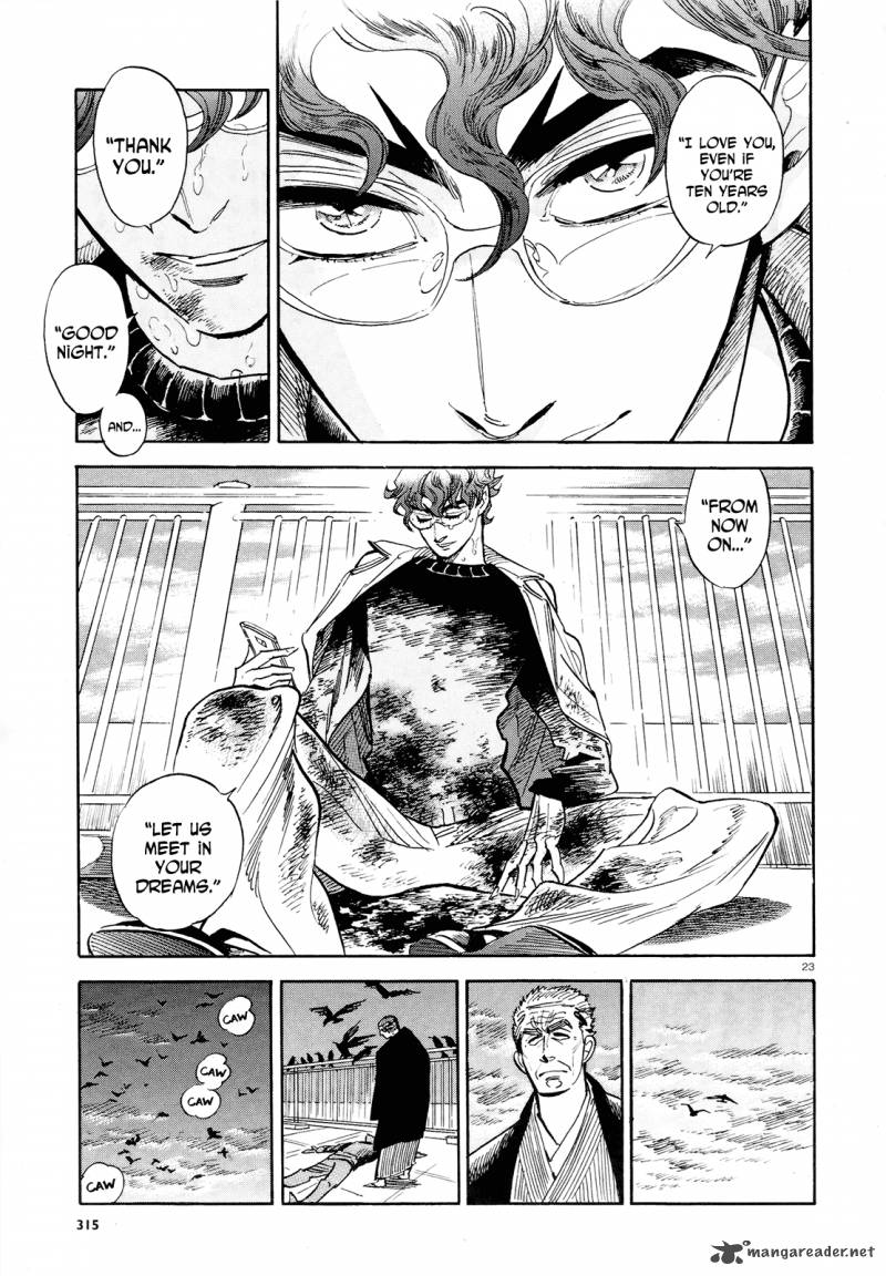 Ran To HaIIro No Sekai 35 23