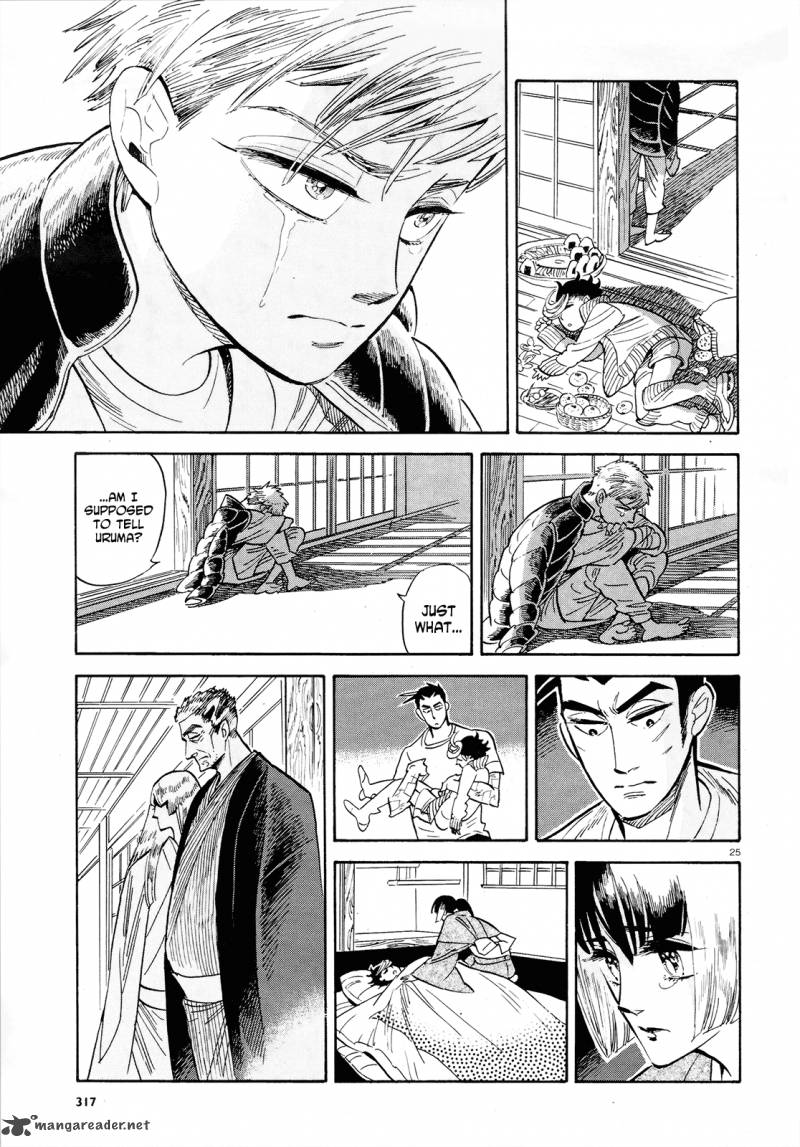 Ran To HaIIro No Sekai 35 25
