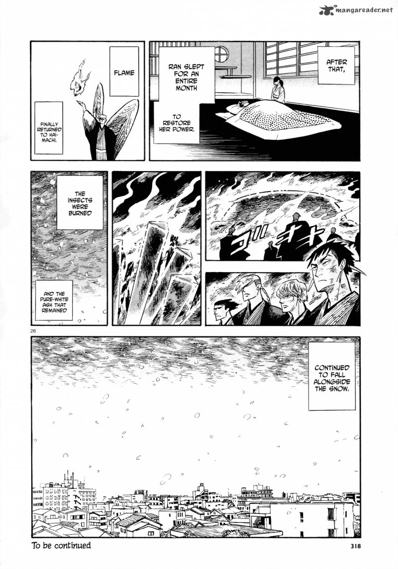 Ran To HaIIro No Sekai 35 26