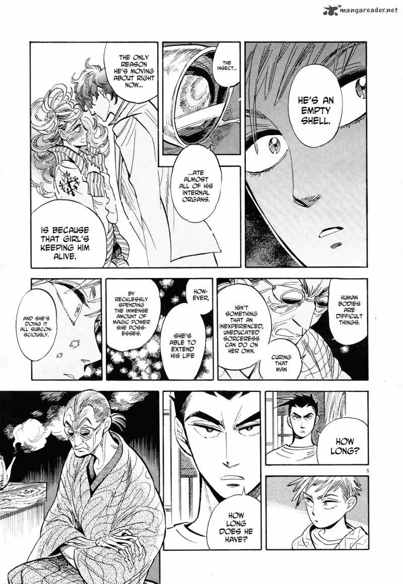 Ran To HaIIro No Sekai 35 5