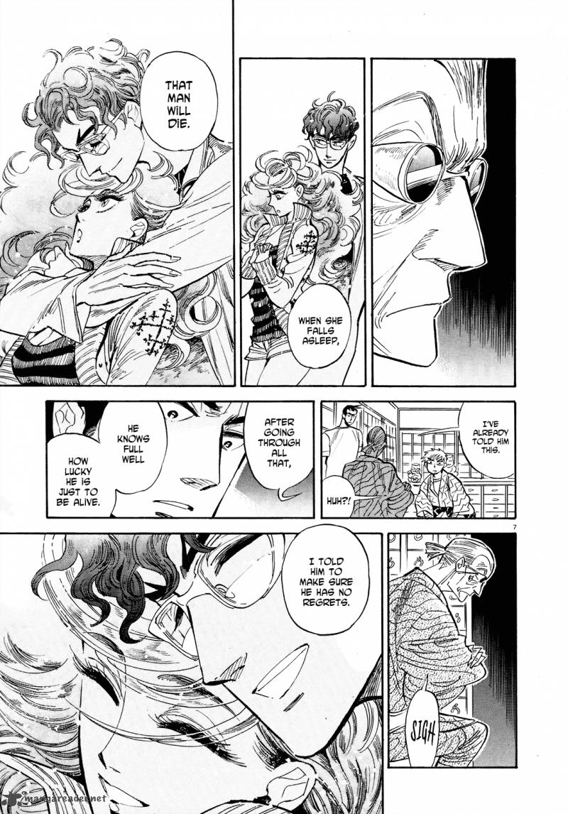 Ran To HaIIro No Sekai 35 7
