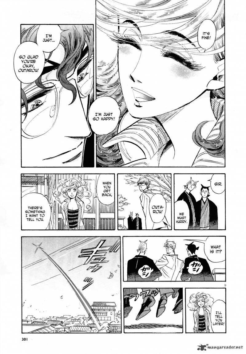 Ran To HaIIro No Sekai 35 9
