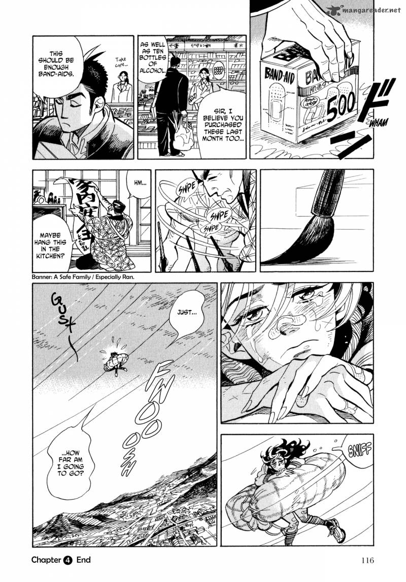 Ran To HaIIro No Sekai 4 24