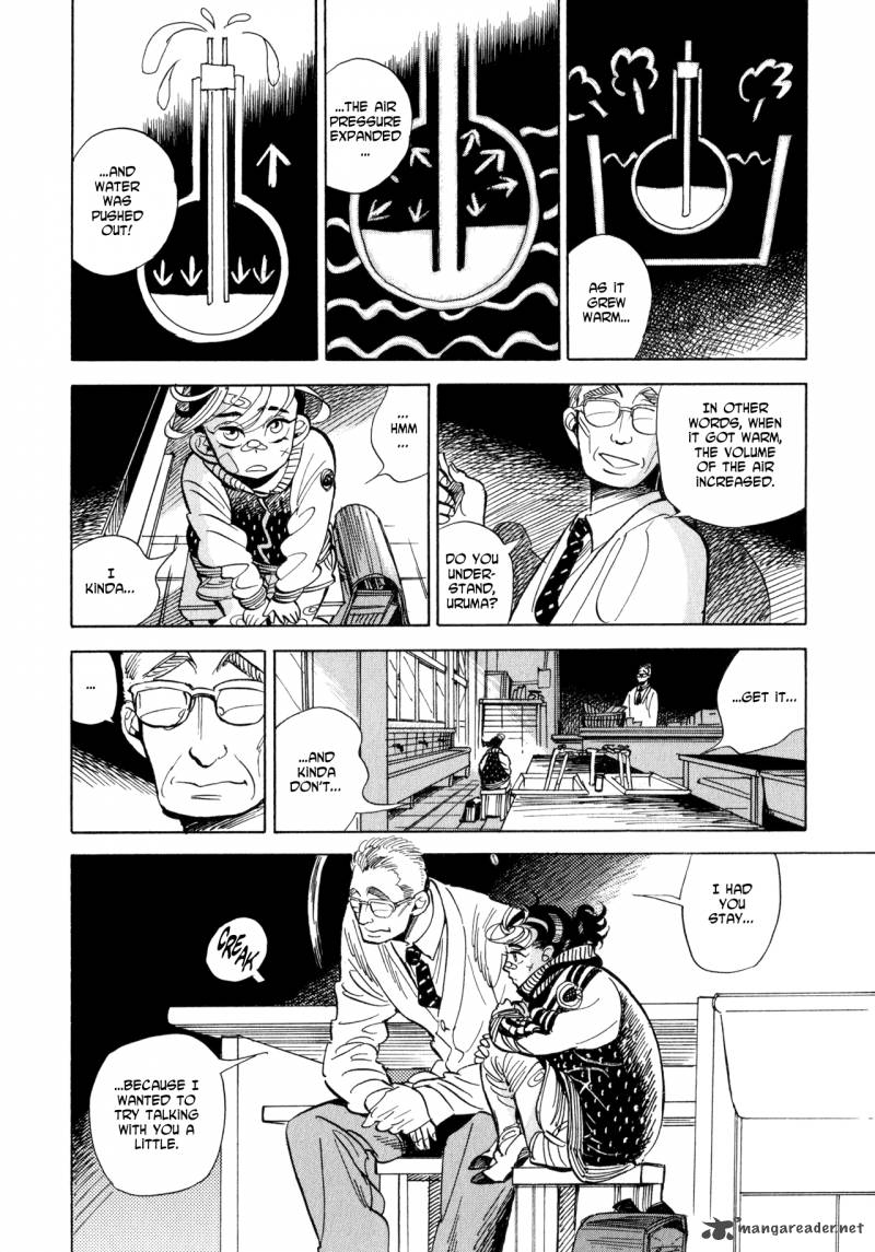 Ran To HaIIro No Sekai 4 9