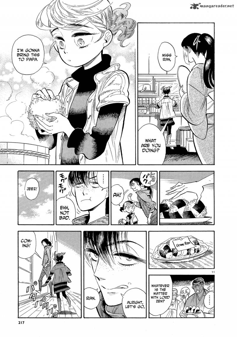 Ran To HaIIro No Sekai 43 11