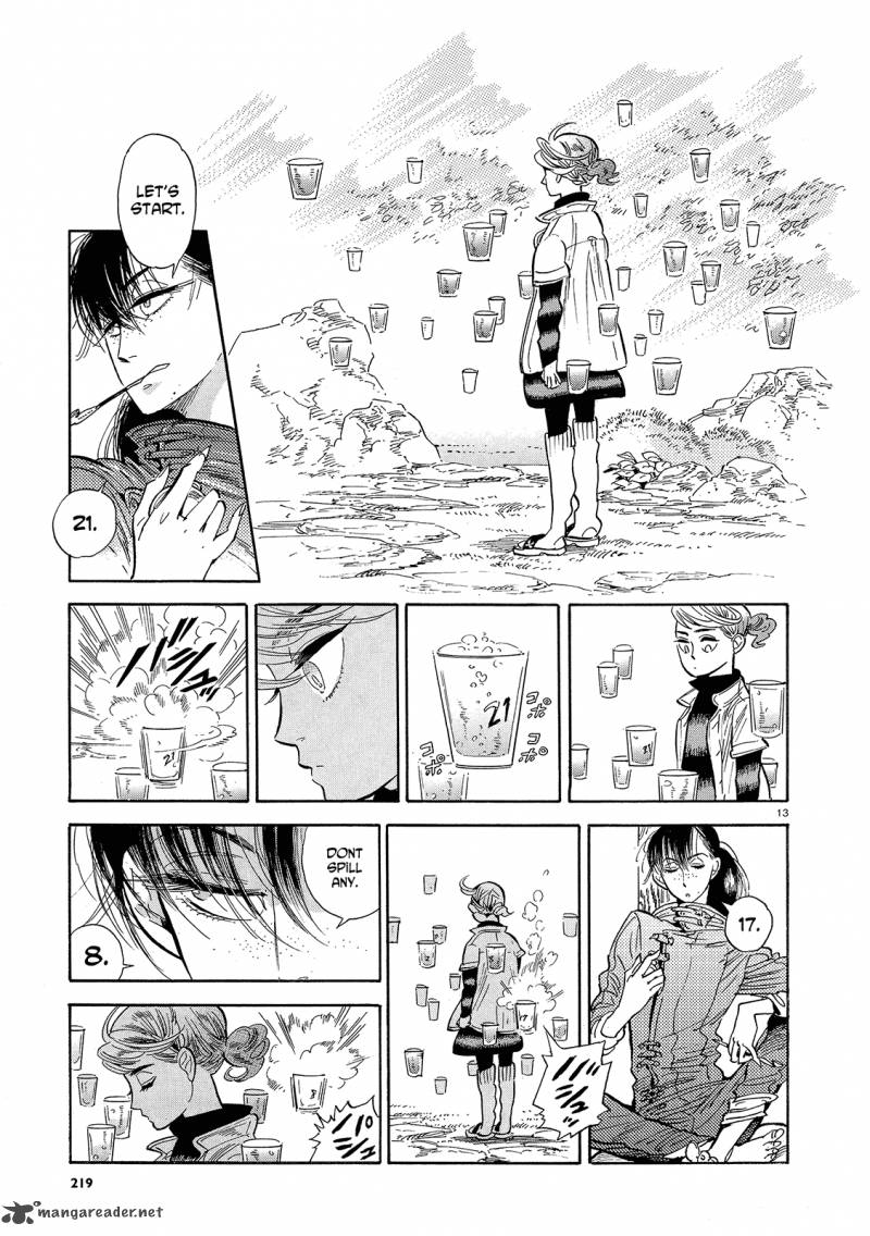 Ran To HaIIro No Sekai 43 13