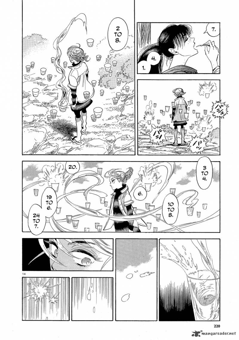 Ran To HaIIro No Sekai 43 14
