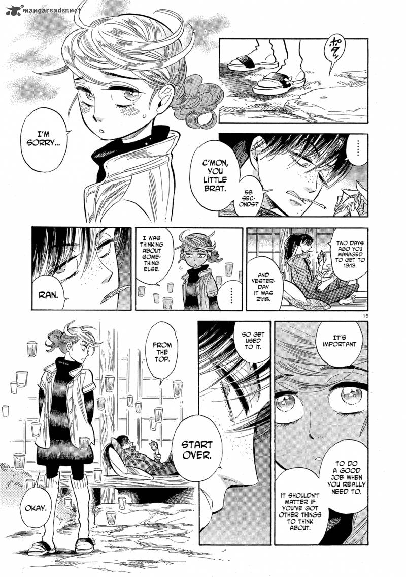 Ran To HaIIro No Sekai 43 15