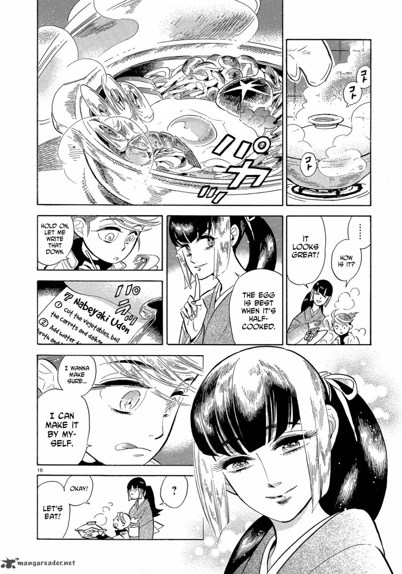 Ran To HaIIro No Sekai 43 16