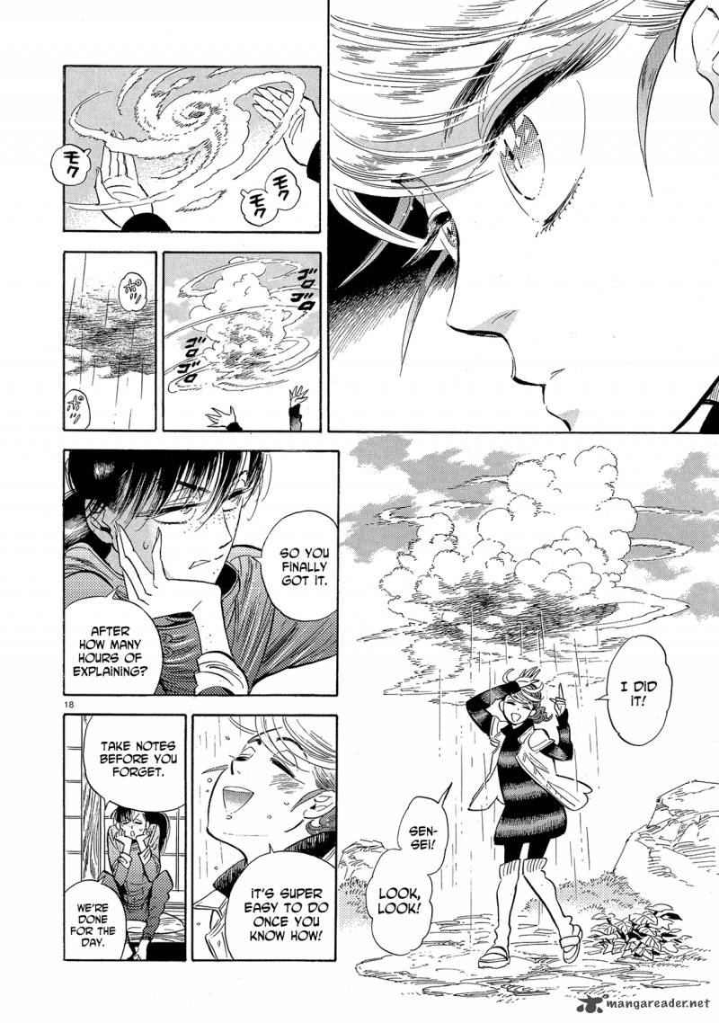 Ran To HaIIro No Sekai 43 18