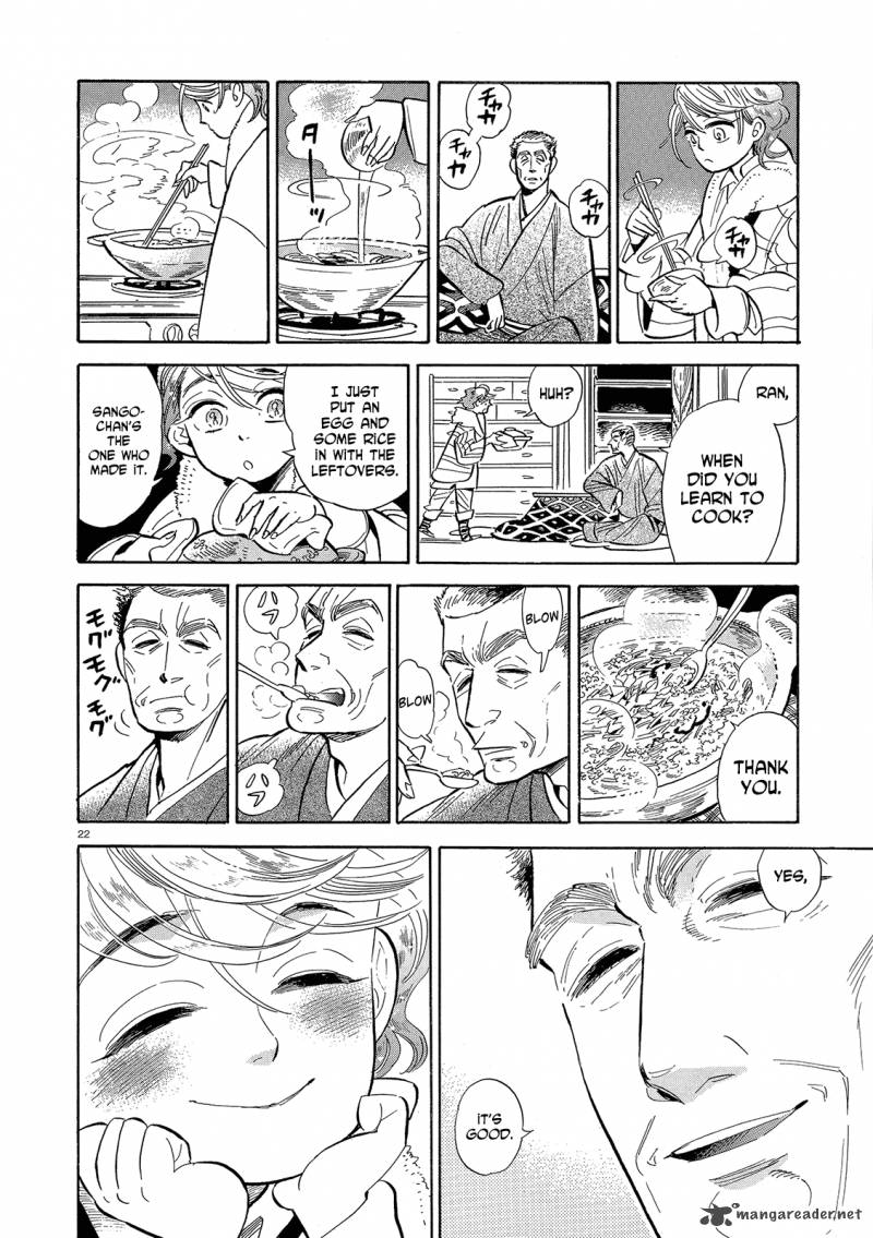 Ran To HaIIro No Sekai 43 22