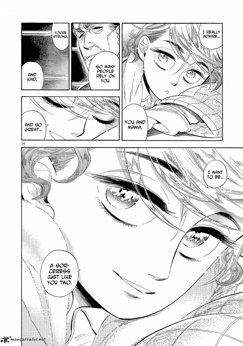 Ran To HaIIro No Sekai 43 24