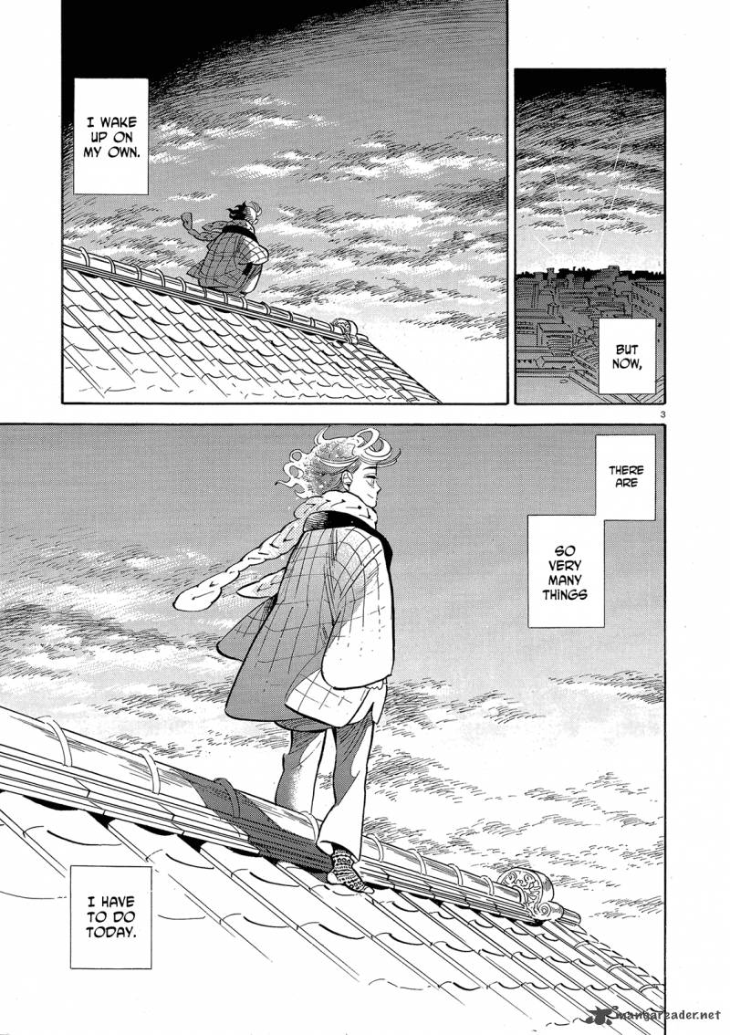 Ran To HaIIro No Sekai 43 3