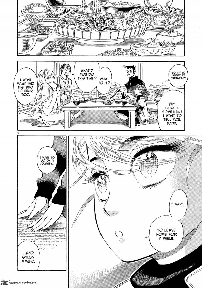 Ran To HaIIro No Sekai 43 6