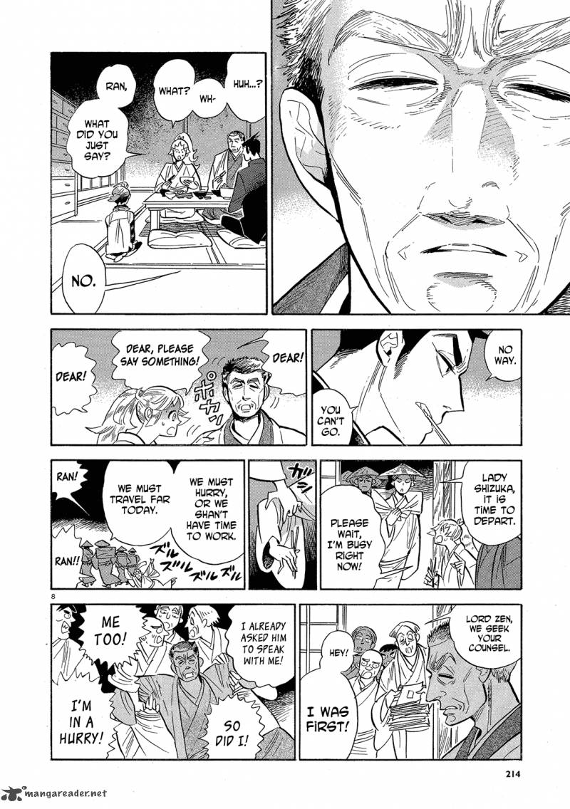 Ran To HaIIro No Sekai 43 8