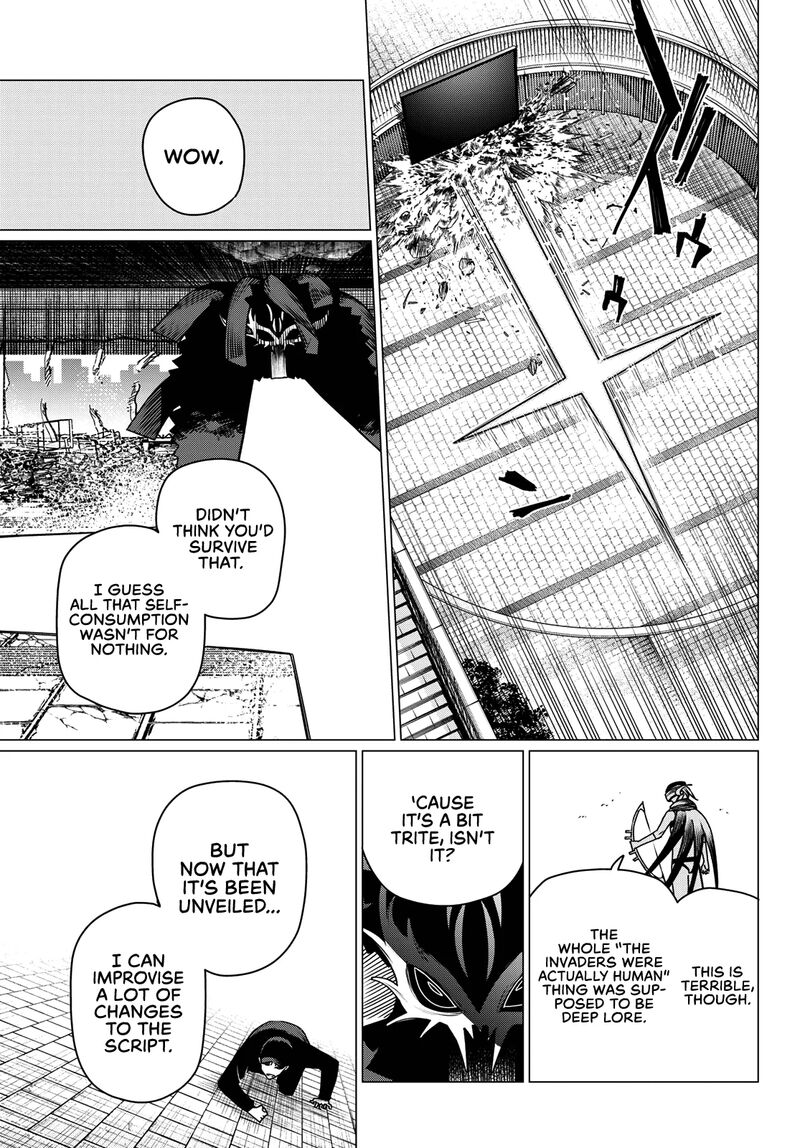 Ranger Reject 191 11