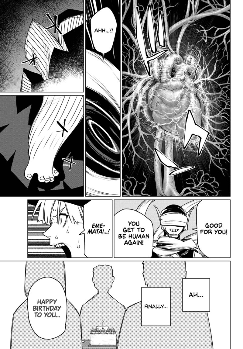 Ranger Reject 191 15