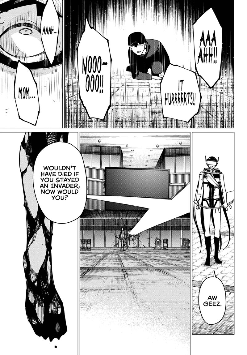 Ranger Reject 191 17